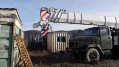 Краз 250. Продам автокран КРАЗ 250, стрела МКАТ 40, 40 000 кг.