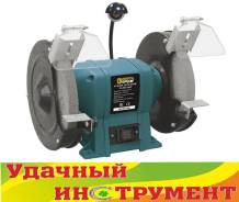 Станки заточные.