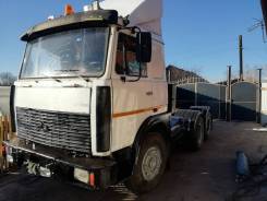МАЗ. Продам супер Маз в отх, 15 000 куб. см., 30 000 кг., 8x4