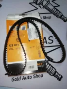 CT911 ������ ��� 4G63 Delica CT911 ����