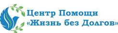 Банкротство граждан. возврат страховок по кредитам.