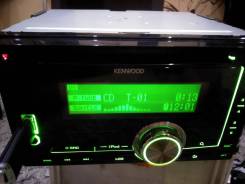 Kenwood DPX-U700