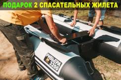Мастер лодок Ривьера 3200 СК. 2018 год год, длина 3,20 м., двигатель стационарный, 15,00 л.с., бензин. Под заказ