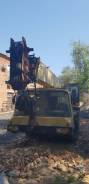 Днепр КС-5473. Автокран