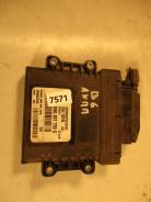 Блок управления акпп, cvt. Volkswagen Passat, 3C2, 3C5 Двигатели: BLR, BLY, BVY, BVZ