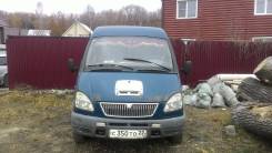 ГАЗ 3221. Продается Газ Газель, 8 мест