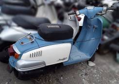 Honda Julio. 49 куб. см., исправен, без птс, без пробега