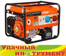 Генераторы бензиновые.