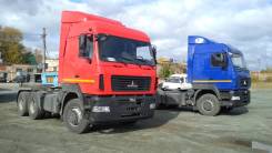 МАЗ 6430. , 12 000 куб. см., 25 000 кг., 6x4