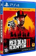 Игры для Sony PlayStation 4.