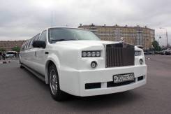 Прокат лимузина