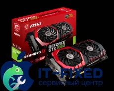 GeForce GTX 1080