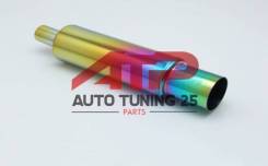 Глушитель. Lexus IS300 Lexus IS200 Mazda Titan Mazda RX-7, FD3S Mazda RX-8, SE3P Honda: Accord, Inspire, Civic, Prelude, Fit, Integra Toyota: Aristo...