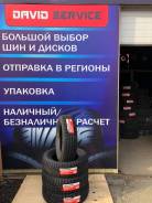 Bridgestone Blizzak Revo GZ. Зимние, 2018 год, без износа, 4 шт