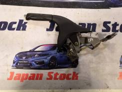 Ручка ручника. Honda Accord, CF3, CF4, CF5, CF6, CF7, CH9, CL3 Honda Torneo, CF3, CF4, CF5, CL3 Двигатели: F18B, F20B, F23A, H23A