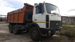 МАЗ 551605. Маз 551605, 20 000 кг., 6x4