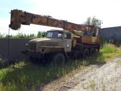 Ивановец КС-3574. Продается автокран 3574