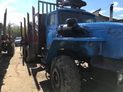 Урал 4310. Урал с установкой Атлант 90, 3 000 куб. см., 2 000 кг., 12 000,00 кг.