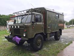 ГАЗ 66. Газ-66 с кунгом для охоты и рыбалки. Под заказ