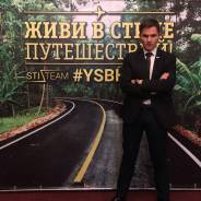 Путешествуй и зарабатывай дома! Лучшая команда в России