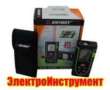 Дальномеры лазерные.