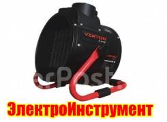 Тепловентиляторы.