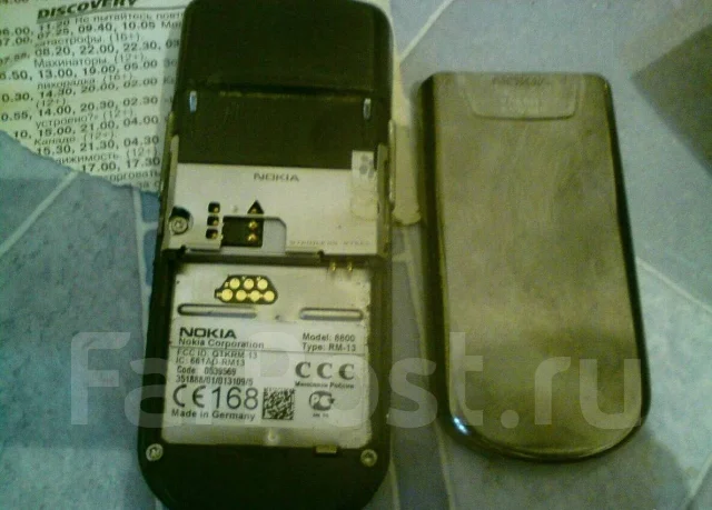 Nokia 8800. �/� ����