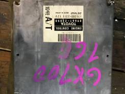 Блок управления двс. Toyota Mark II, GX100 Toyota Cresta, GX100 Toyota Chaser, GX100 Двигатель 1GFE
