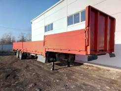 Fruehauf. Продается полуприцеп с бортовой платформой, 32 000 кг.
