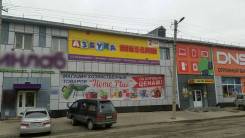 Сдается помещение в Торговом центре (торговля, услуги, студия красоты). 17 кв. м., улица Дальнереченская 54, р-н Центр. Дом снаружи