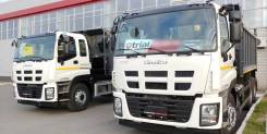 Isuzu Giga. Самосвал Isuzu GIGA 6*4, 15 681 куб. см., 20 000 кг., 6x4. Под заказ