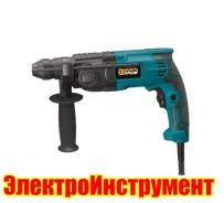 Перфораторы.