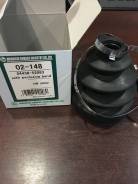 Пыльник шруса. Toyota: Platz, Allex, ist, Prius C, Probox, Raum, WiLL Cypha, Succeed, bB, Corolla Runx, Belta, Ractis, Sienta, Vitz, Corolla Axio, Por...