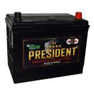 President. 50 А.ч., Обратная (левое), производство Корея