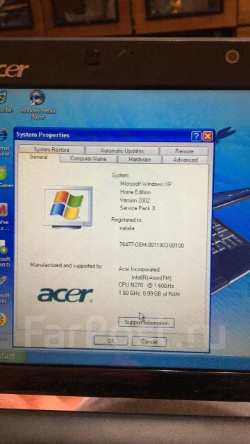 Acer Aspire One D250. WiFi: 1 ����