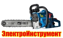 ���������. ��� ����� �� ���������� ����