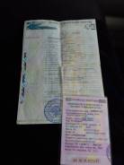 Ford Focus. Комплект документов 1