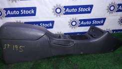 Подлокотник. Toyota Carina, AT210, AT211, AT212, CT210, CT215, ST215 Toyota Corona, AT210, AT211, CT210, CT215, ST210, ST215 Toyota Caldina, AT191, AT...