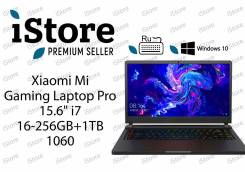 Xiaomi Mi Notebook Pro 15.6. 15.6", ОЗУ 16 Гб, диск 1 256 Гб, WiFi, Bluetooth. Под заказ