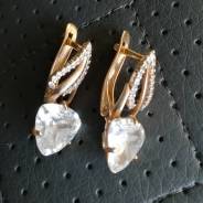 Серьги.