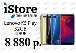 Lenovo. Новый, 32 Гб, 3G. Под заказ
