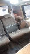 Toyota Master Ace Surf. CR30, 2CT