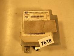 Блок управления airbag. Hyundai Getz, TB Hyundai Click Двигатели: D3EA, D4FA, G4EA, G4EDG, G4EE, G4HD, G4HG