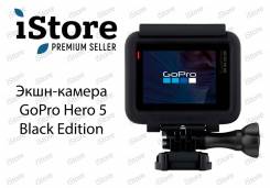 GoPro HERO5