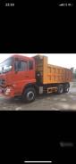 Dongfeng DFL3251A. Продаётся грузовой самосвал Dong Feng, 25 000 кг., 6x4