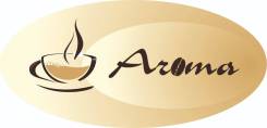 Бариста-продавец. ИП Гусинский Специализированный магазин чая/кофе"Aroma". Улица Суханова 52