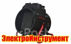 Пушки тепловые.