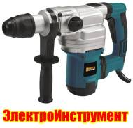 Перфораторы.