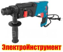 Перфораторы.