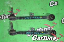 Рычаг, тяга подвески. Toyota: Mark II Wagon Blit, Crown Majesta, Crown, Verossa, Mark II, Origin, Progres, Brevis Двигатели: 1GFE, 1JZFSE, 1JZGE, 1JZG...